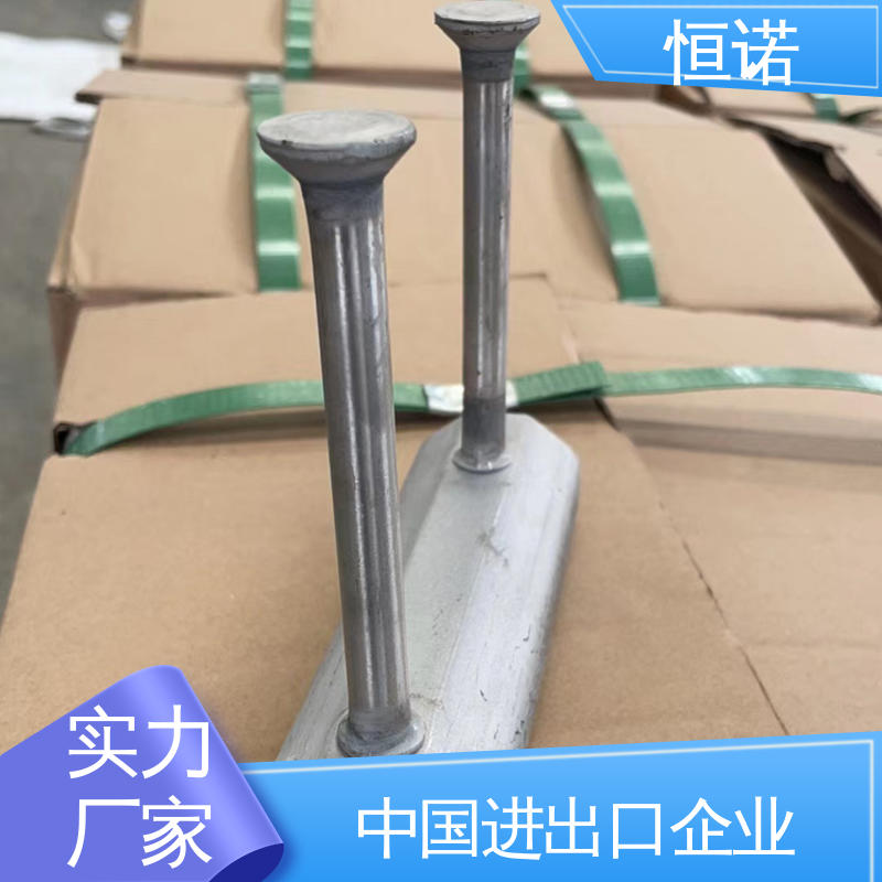 源头工厂 4128V型槽道 高强度耐腐蚀 可寄样品 恒诺