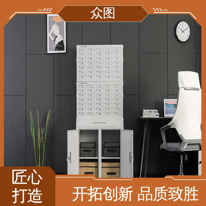 众图 超市包裹存取 充电柜 手机智能存放柜 人脸识别指纹系统