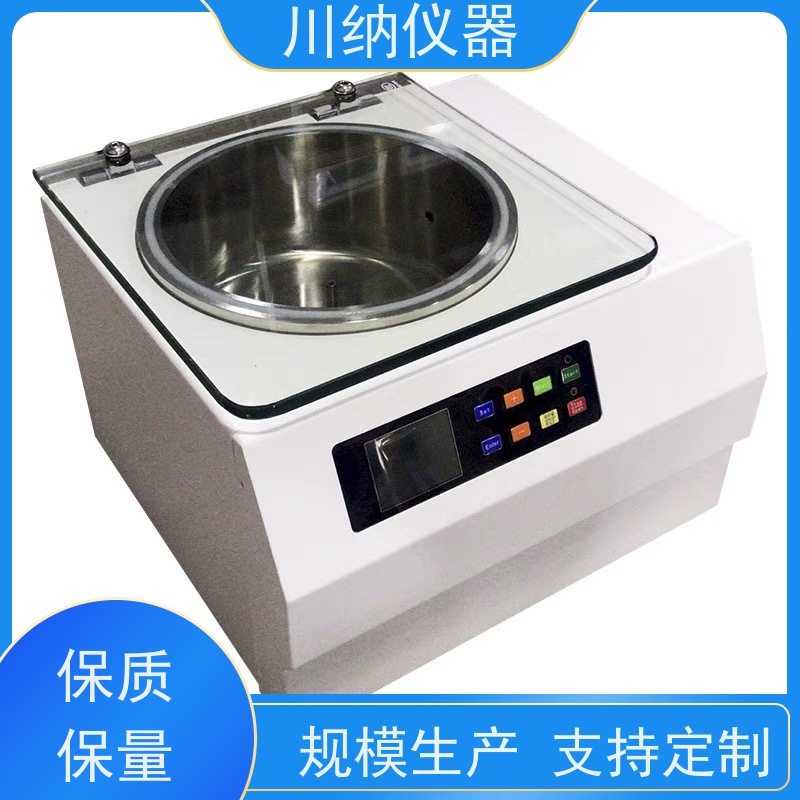 川纳仪器 6*50ml离心机 转速精度高噪音小转子 实验室专用可定制