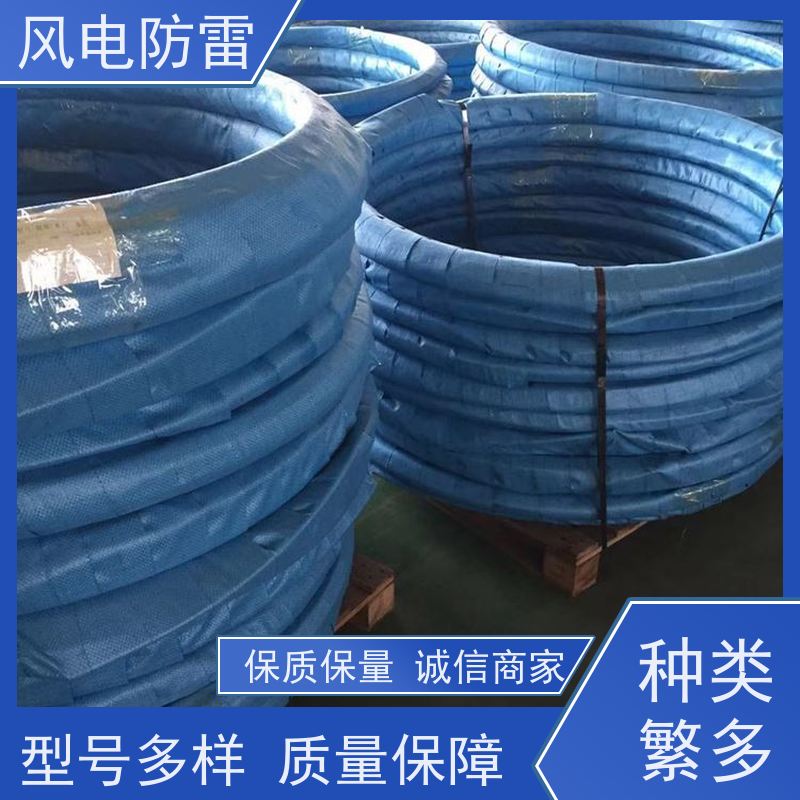 风电防雷 铜覆钢扁铁50*5mm 规格齐全 可定制 快速形成低电阻区域