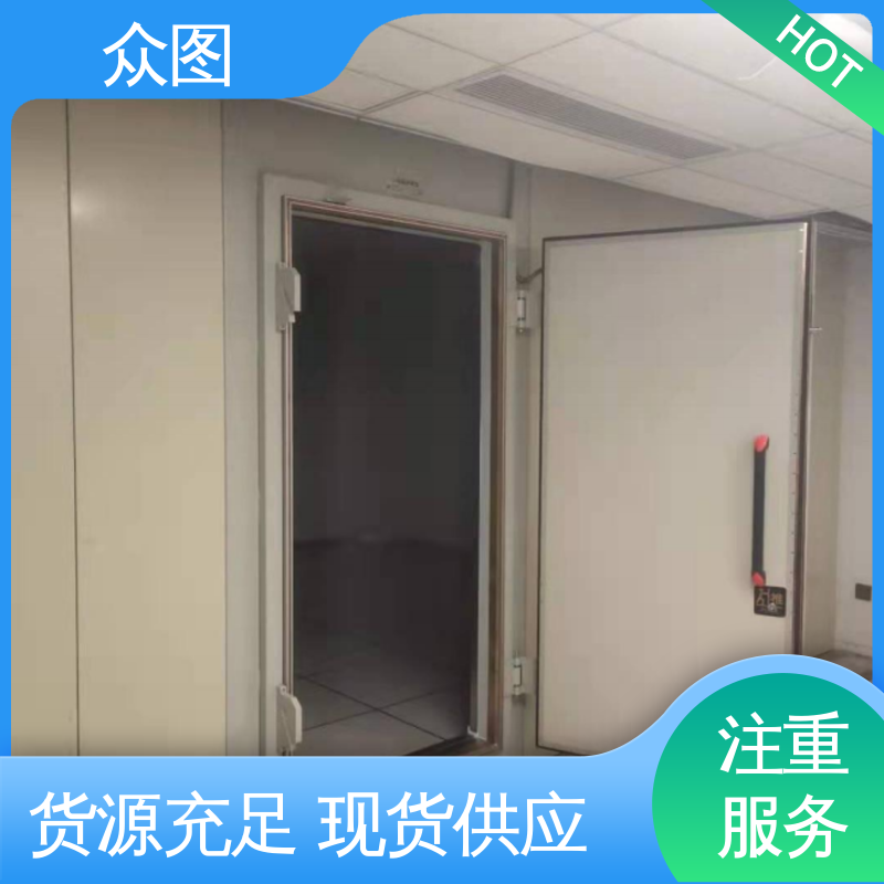 众辉 全封闭屏蔽门 防火门特种设备 尺寸可定制