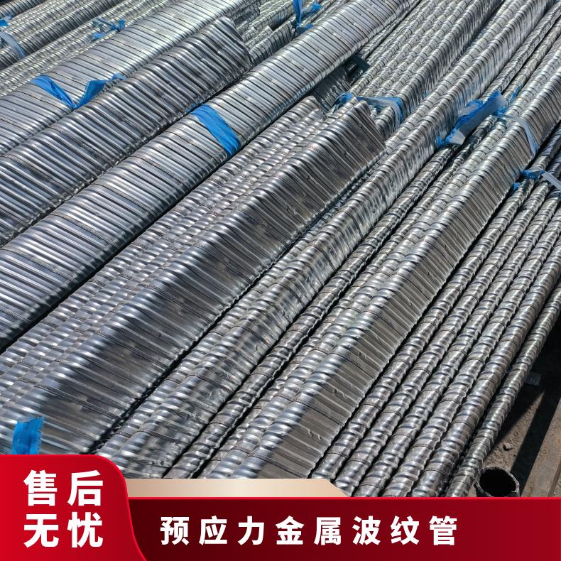 恒建 预应力镀锌波纹管 桥梁穿钢绞线 金属管 密封性好