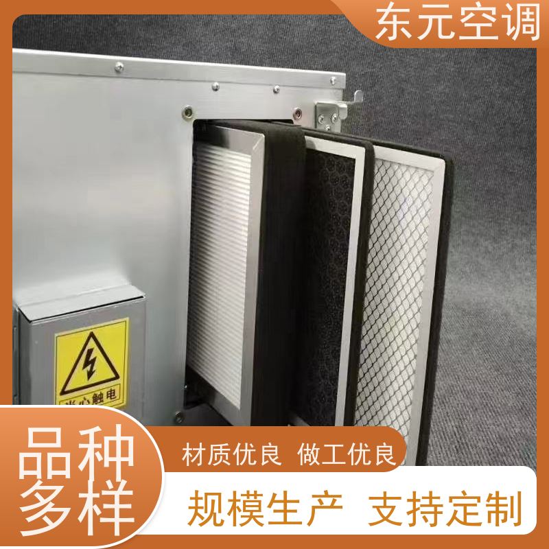 东元 XF-D-300 家用新风换气机 控制室内温湿度 外观美观