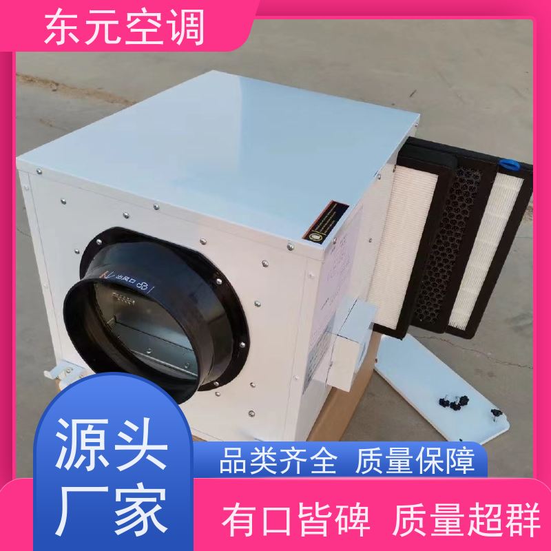东元 XFHQ-300 热回收新风机组 工厂制作发货 现场控制灵活