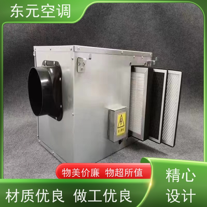 东元 XHBQ-1000 双向流新风机 改善空气质量 生产发货及时