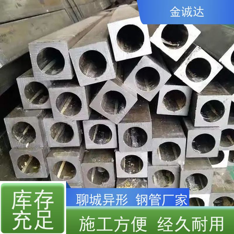 廊 坊 冷拔方管 椭圆管 挤压异形钢管 耐高温耐腐蚀 库存充足