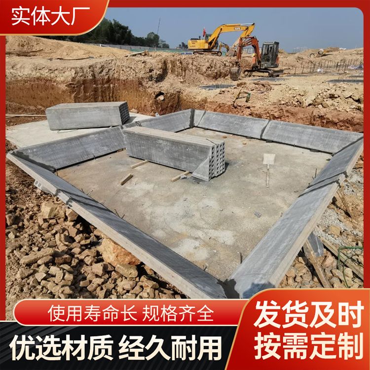  基础预制条板砖胎膜供应 耐火等级A级 绿色环保 安装方便