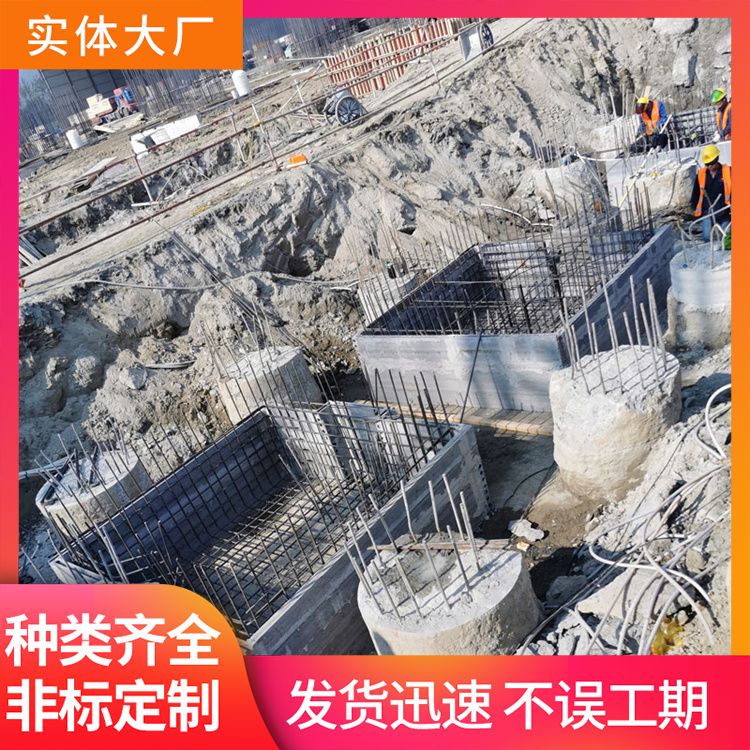  pc预制条板砖胎膜厂家直供 实力商家 绿色环保 装配式