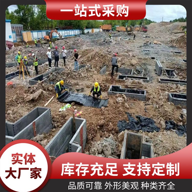  承台预制条板砖胎膜厂家 耐腐蚀抗老化 强度高 生产厂家