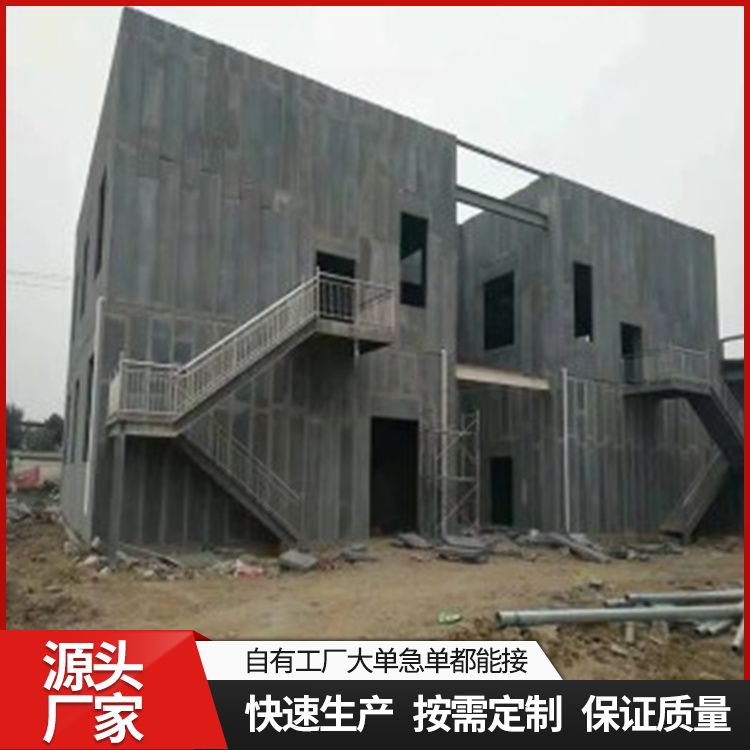  水泥陶粒内墙空心条板厂家批发 耐火等级A级 强度高 工厂批发