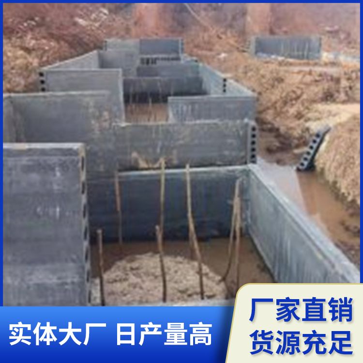  承台集水坑砖模厂家批发 节省成本 库存2万平方 易切割 免拆模