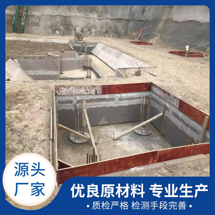  板胎膜集水坑砖模厂家 产品等级一级 防水防潮 新型混凝土条板