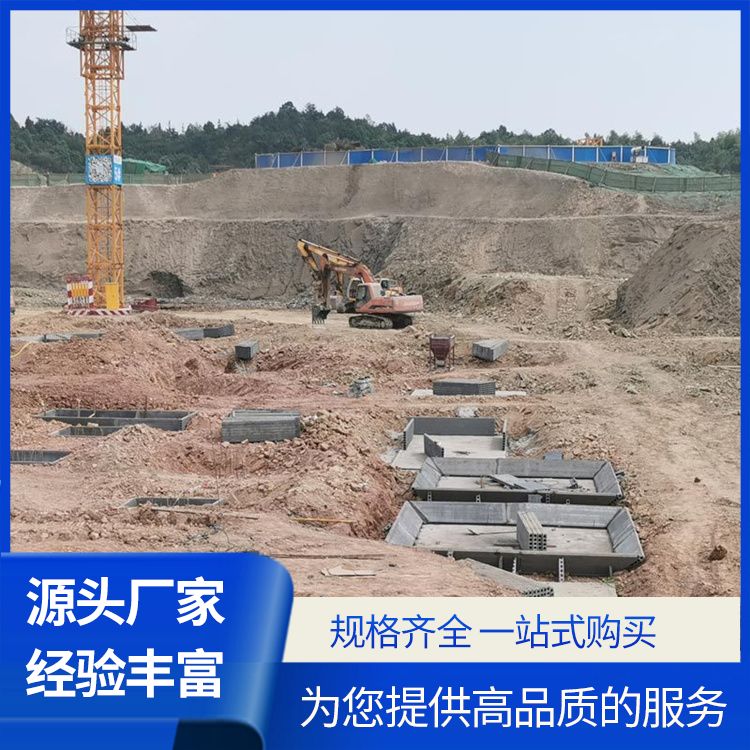  承台集水坑砖模批发 厚度910121520 重量轻 泡水不会烂