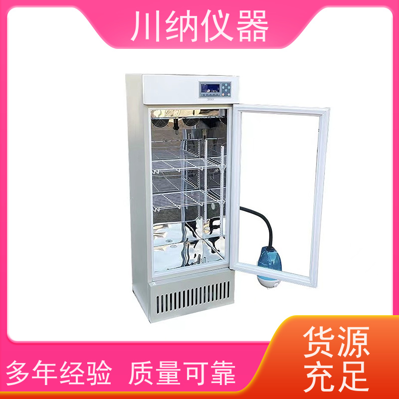 川纳实验仪器双层恒温恒湿培养箱厌氧手套箱双门双层三层动物低温