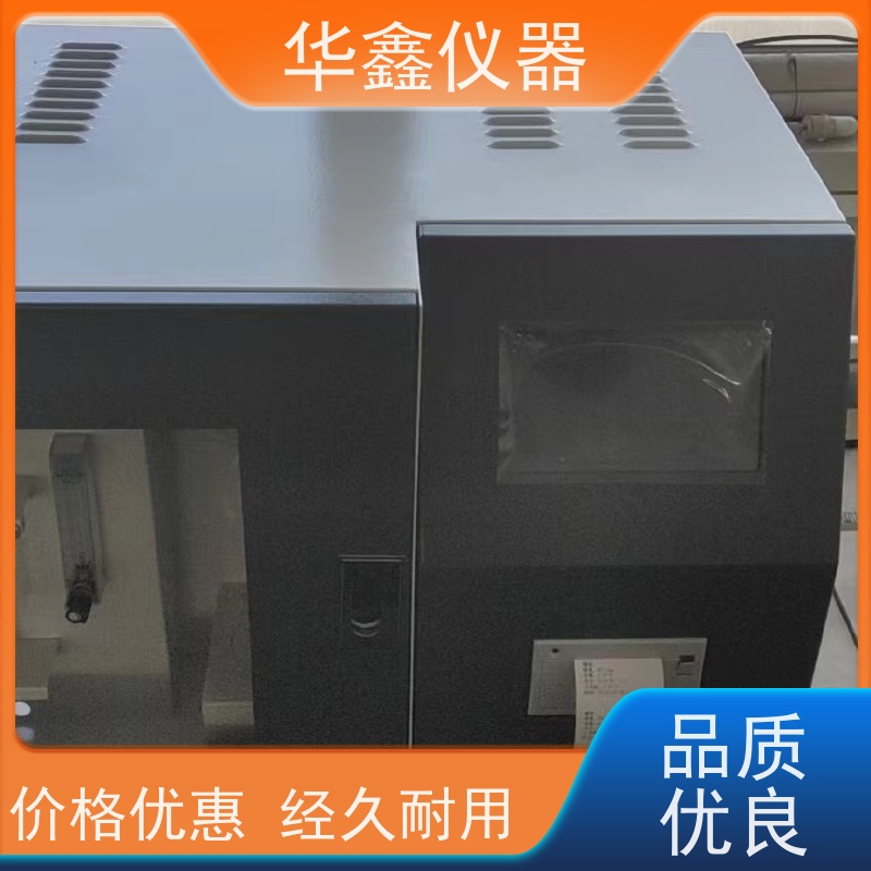 华鑫 KZDL-5000全自动测硫仪 GB/T214 煤中全硫测定方法 库伦滴定法