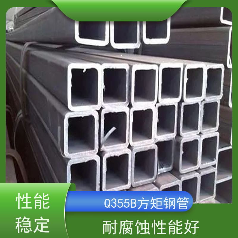 台 州 高速路栏杆用方矩管 可塑性和可加工性良好 性价比高 性能稳定