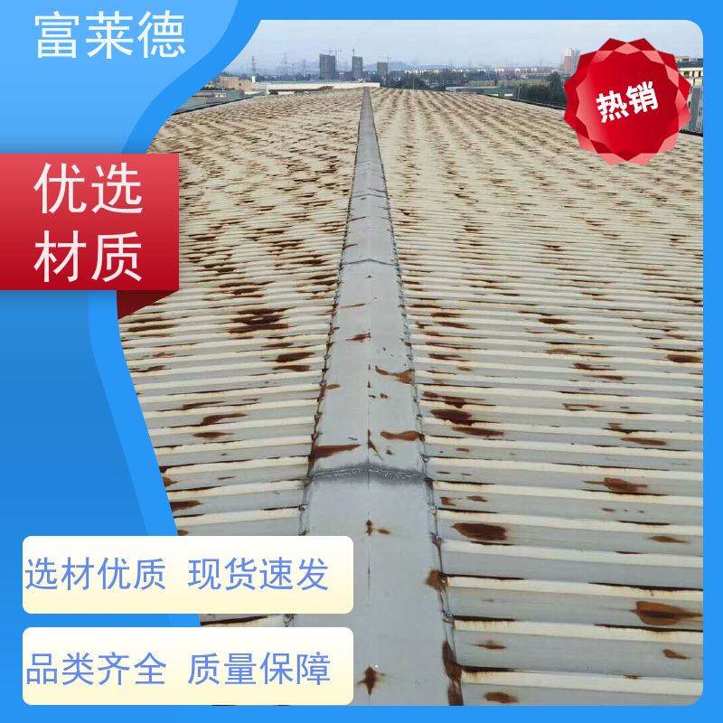 高固体环氧富锌底漆 工字钢彩钢车间钢结构防锈漆 工业重防腐涂料