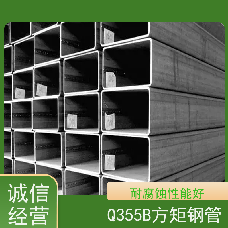 吉 安 Q355B大口径方管 输送管道 耐腐蚀 全国供应 支持定制