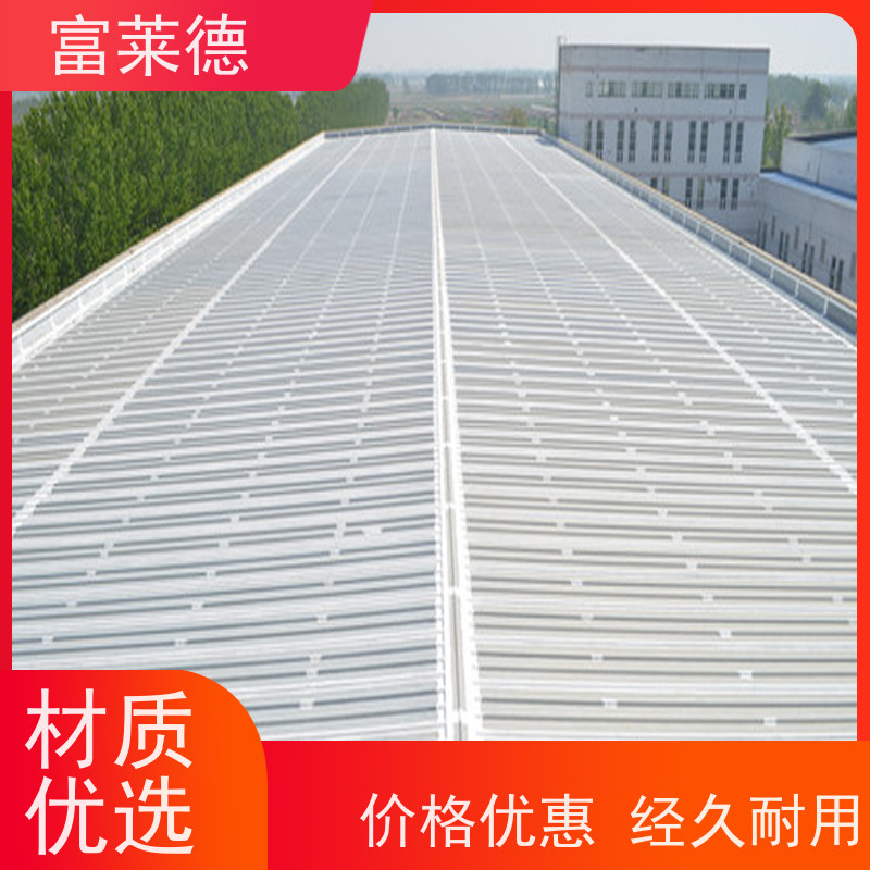 彩钢瓦钢结构管道防腐油漆 耐磨损聚氨酯涂料漆 耐酸碱涂料 富莱德