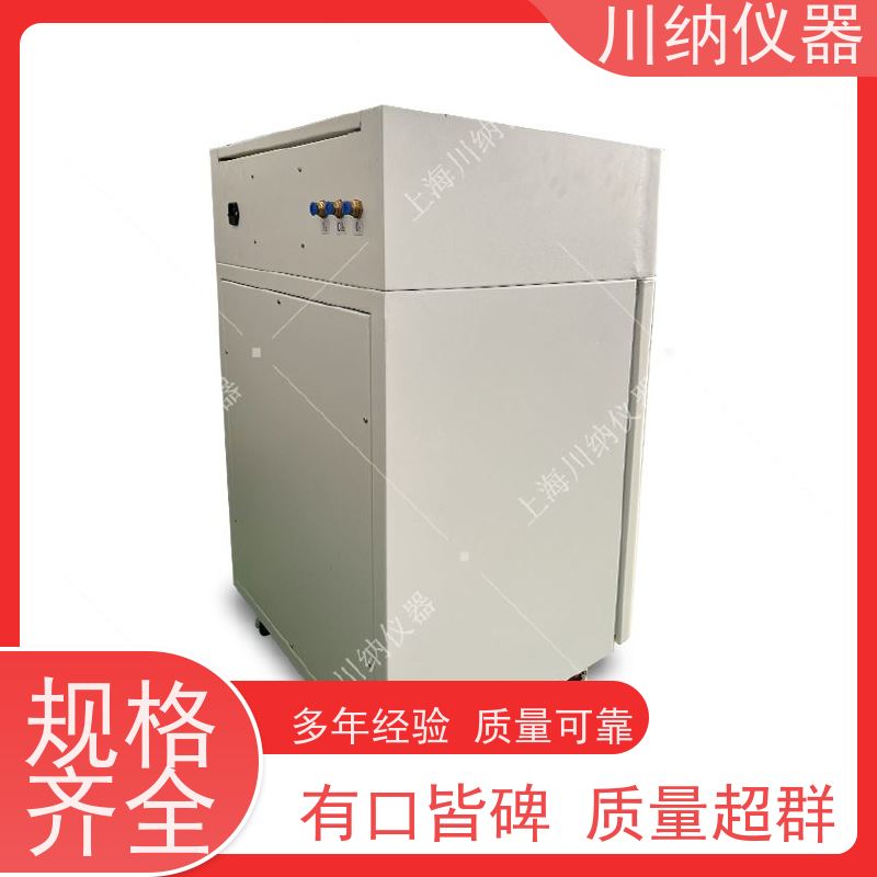 川纳实验仪器恒温恒湿试验箱双门双层三层气候培养箱