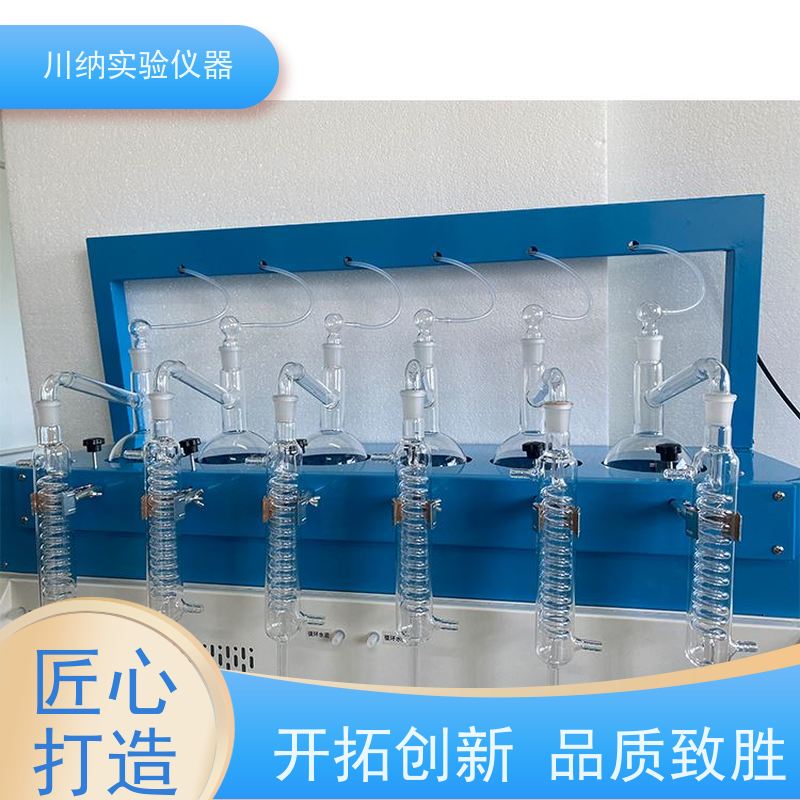 川纳仪器 水质分析蒸馏仪 节省能源降低运营成本 易操作减轻操作压力