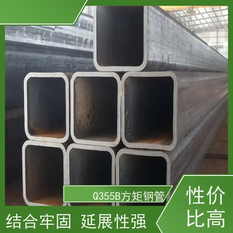 泰 州 起重运输机械用方矩钢管 45#碳素钢 库存充足 全国供应 可定制