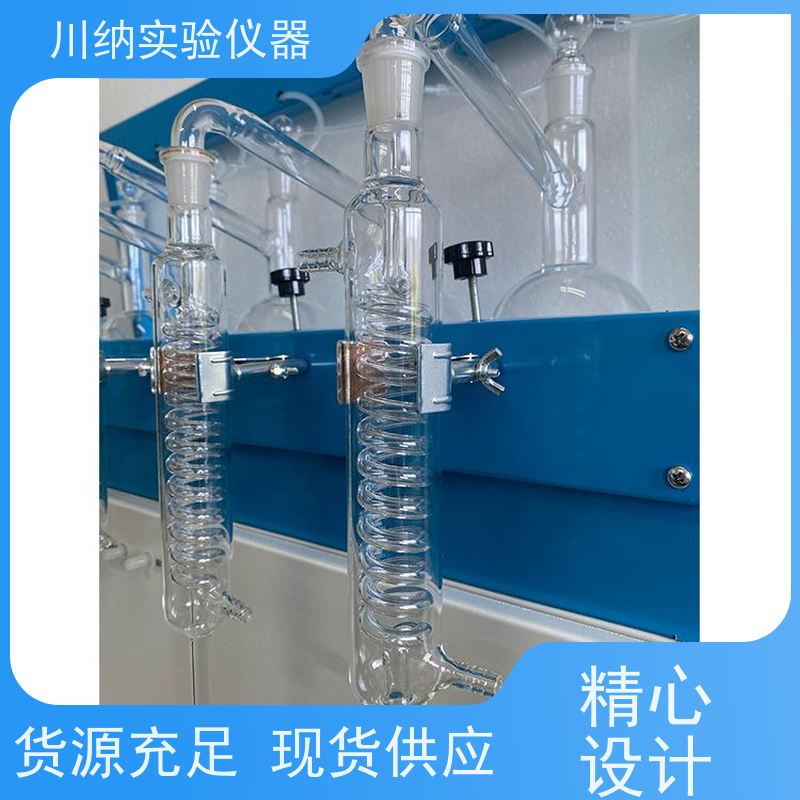 川纳仪器 显示界面直观数据一目了然 适应不同要求 单孔单控蒸馏仪