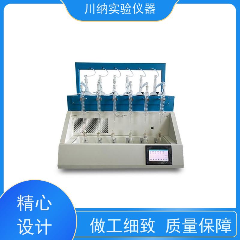 川纳仪器 一体化蒸馏装置 节省能源降低运营成本 易操作减轻操作压力