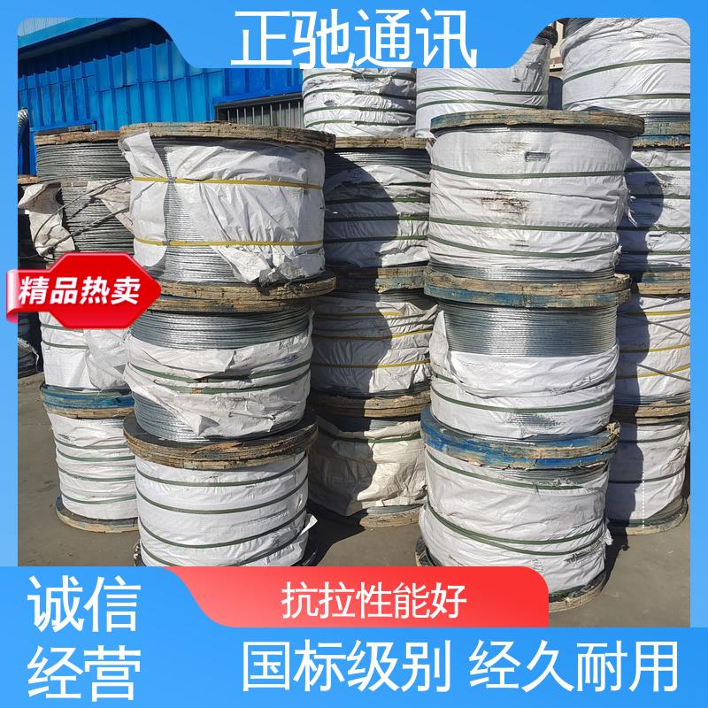 正驰通讯 1.8钢绞线 承受力强 现货出售 用于葡萄架 