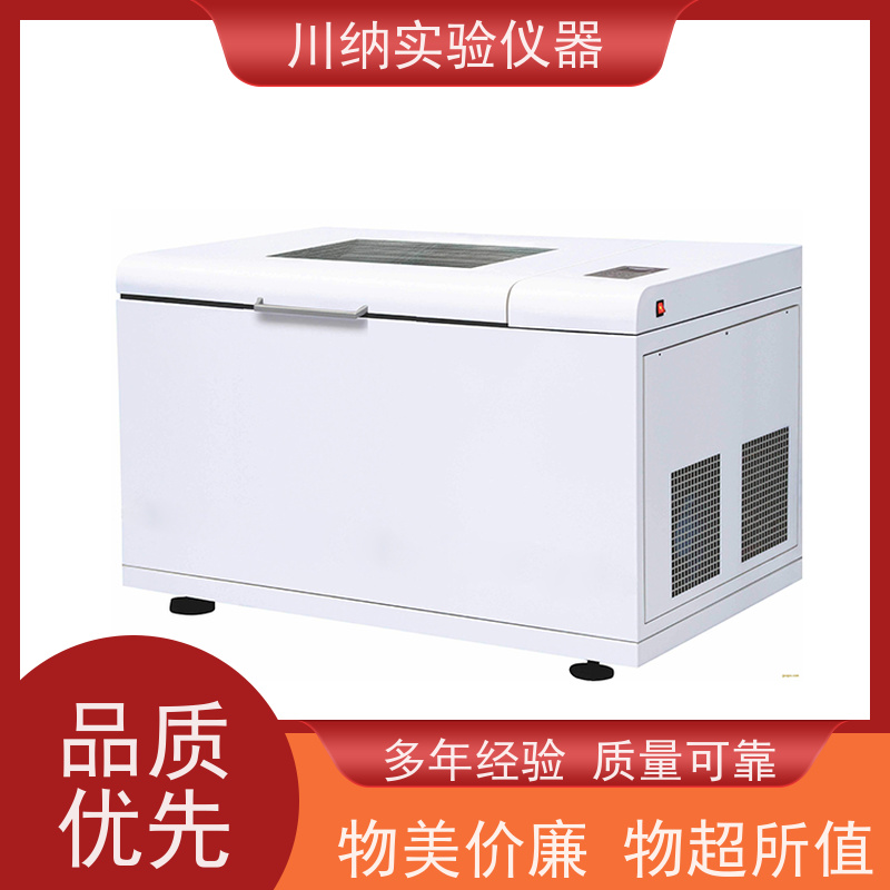 川纳仪器 立式振荡培养箱 三温组合式恒温摇床 卧式双层