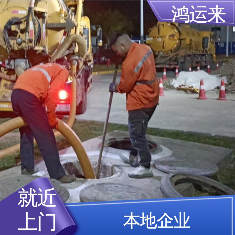 人工湖清淤 资质齐全 随叫随到 静海唐官屯 团泊镇 王口镇 鸿运来