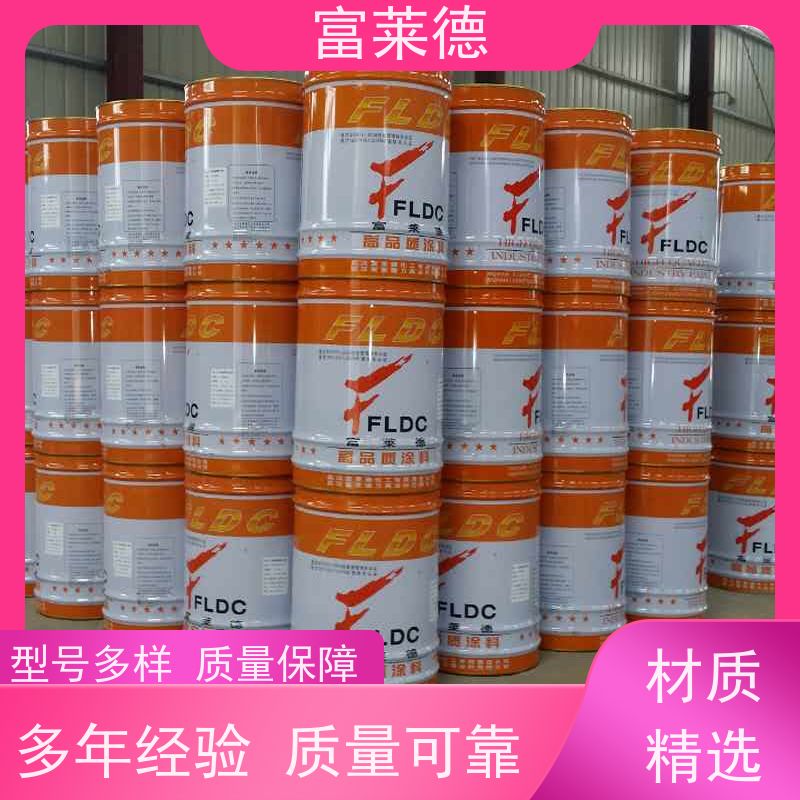 无溶剂聚氨酯防腐涂料 耐候性 一次成膜 零VOC排放 室外金属防护
