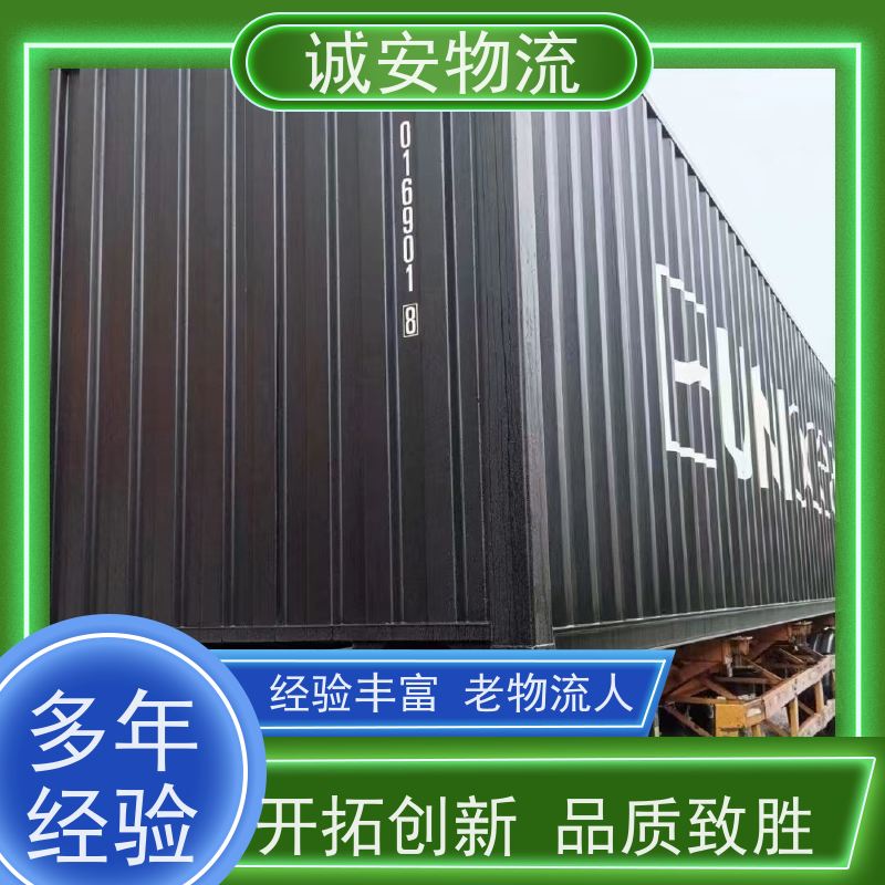 诚安物流3吨车深圳到香港一般贸易买单报关一天到