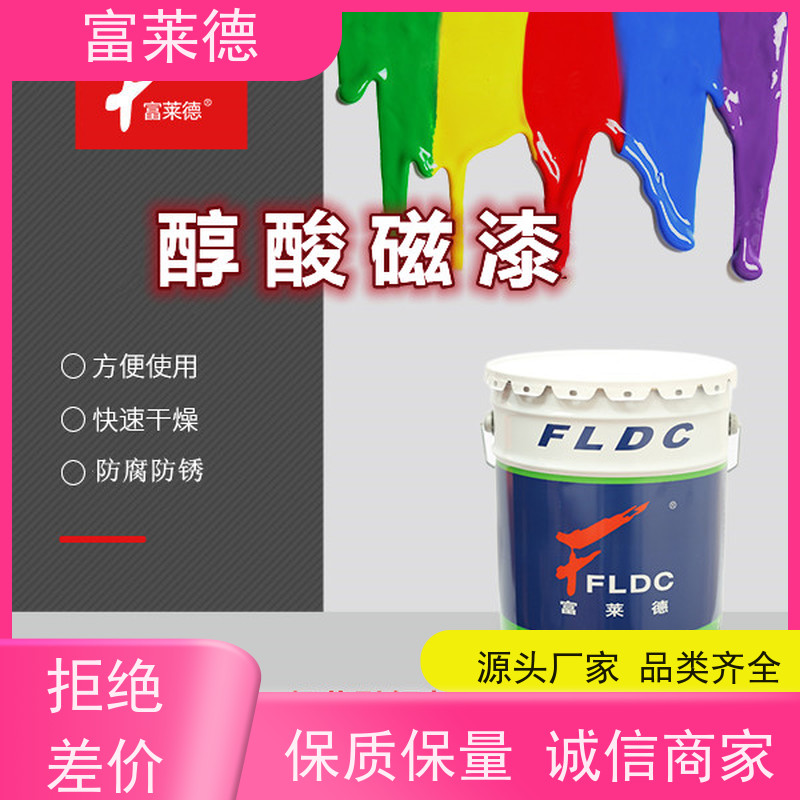 脂肪族聚氨酯漆氯磺化聚乙烯漆厂家批发 工程定做 银粉镀锌漆