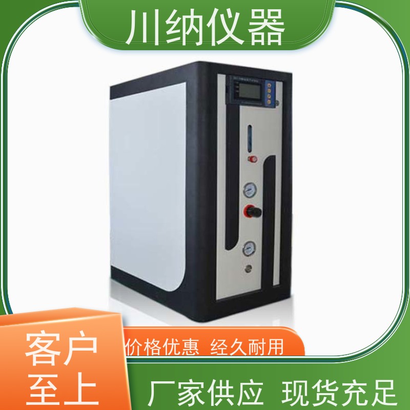 川纳实验仪器 5L制氮机 分析试验安全稳定 使用寿命长