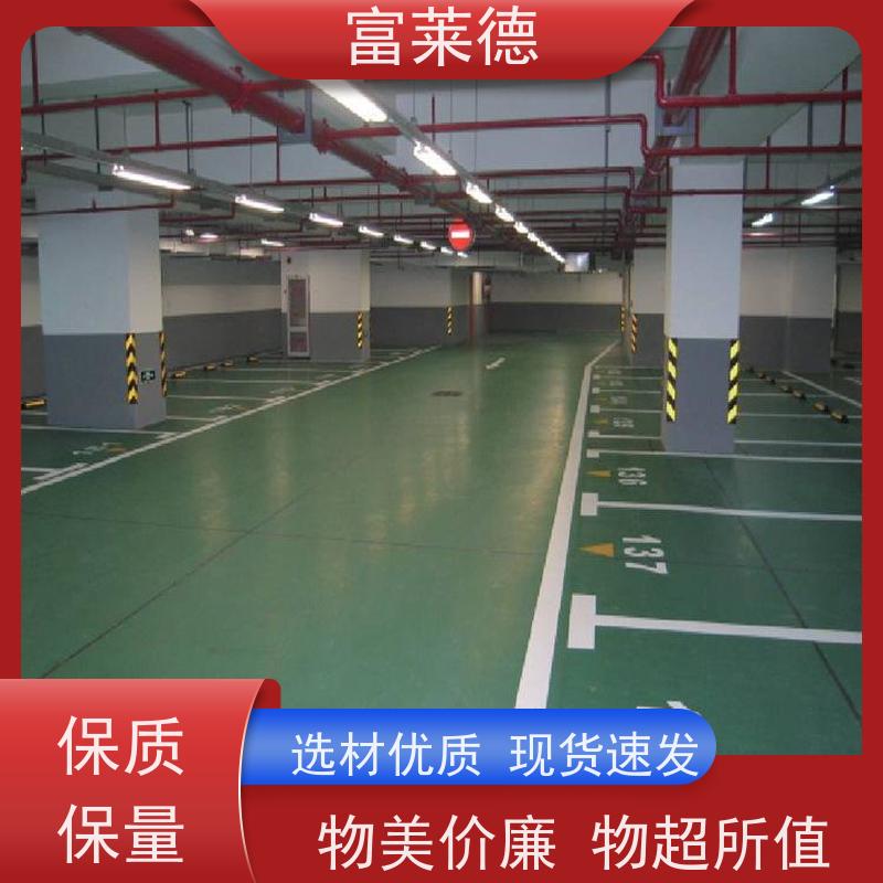 烟囱外壁彩绘专用航空标志漆 立绘航标漆 可调色 单组分简易施工