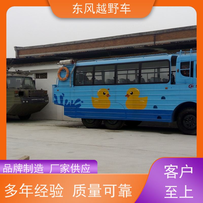 东风 六驱随车吊 低温启动 林区路面的木材运输
