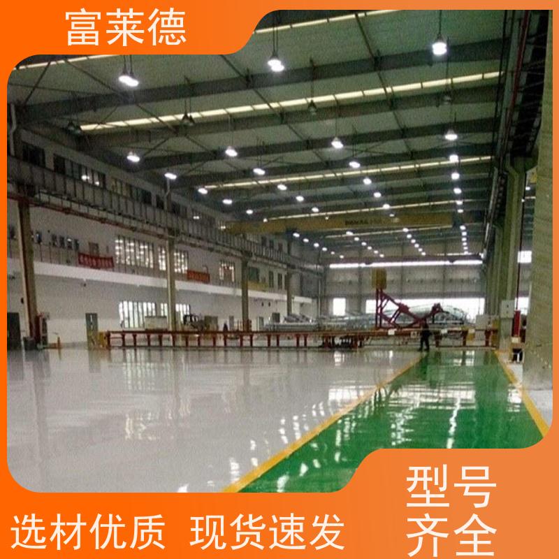 道路油漆划线漆马路球场学校停车位场地跑道画线仓库车间