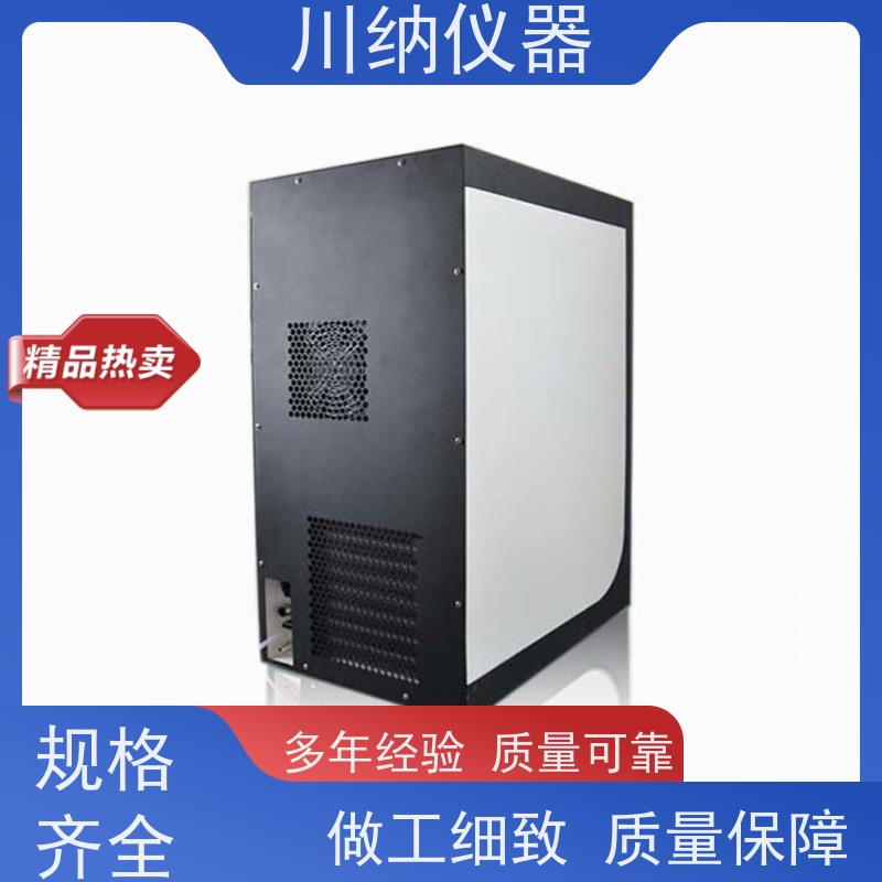 川纳实验仪器 氮气发生装置 操作简单方便 使用寿命长