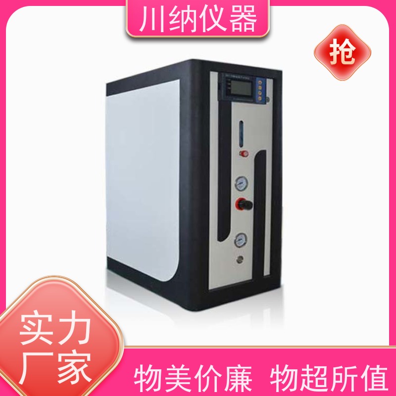 川纳实验仪器 膜分离制氮机 运行稳定压力可订制 使用寿命长