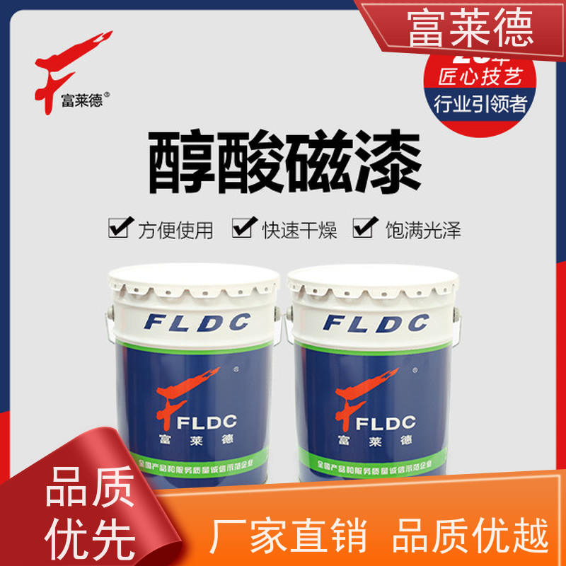 氯化橡胶聚氨酯面漆 钢结构翻修防锈油性漆 快干型环保