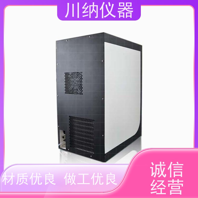 川纳实验仪器 膜分离制氮机 操作简单方便 一体式设计无耗材更换