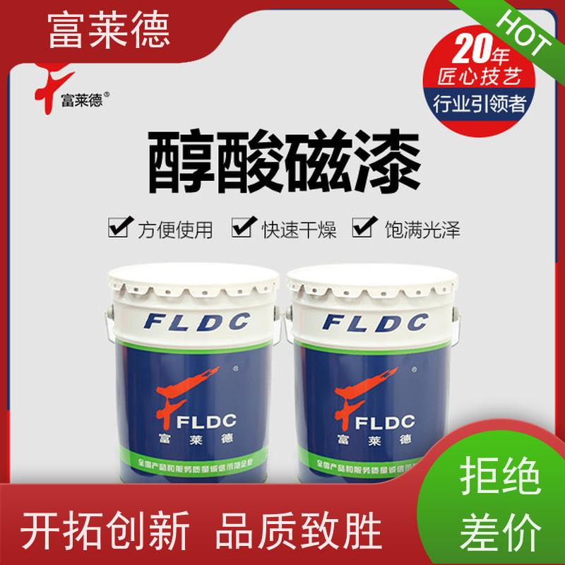 聚氨酯改性乙烯基酯树脂 196 197不饱和树脂胶玻璃钢材料