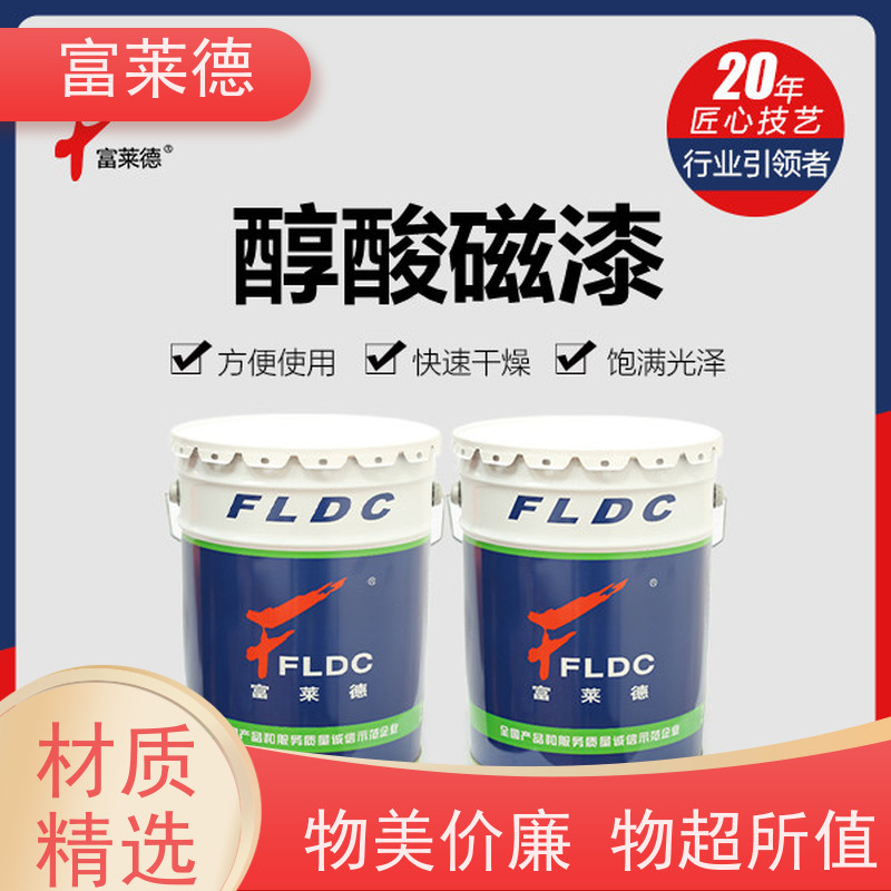 聚氨酯耐油底漆 防锈防腐蚀聚氨酯底漆 油罐防腐聚氨酯面漆