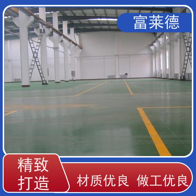 马路划线涂料 车位停车厂划线漆 道路标线漆 富莱德