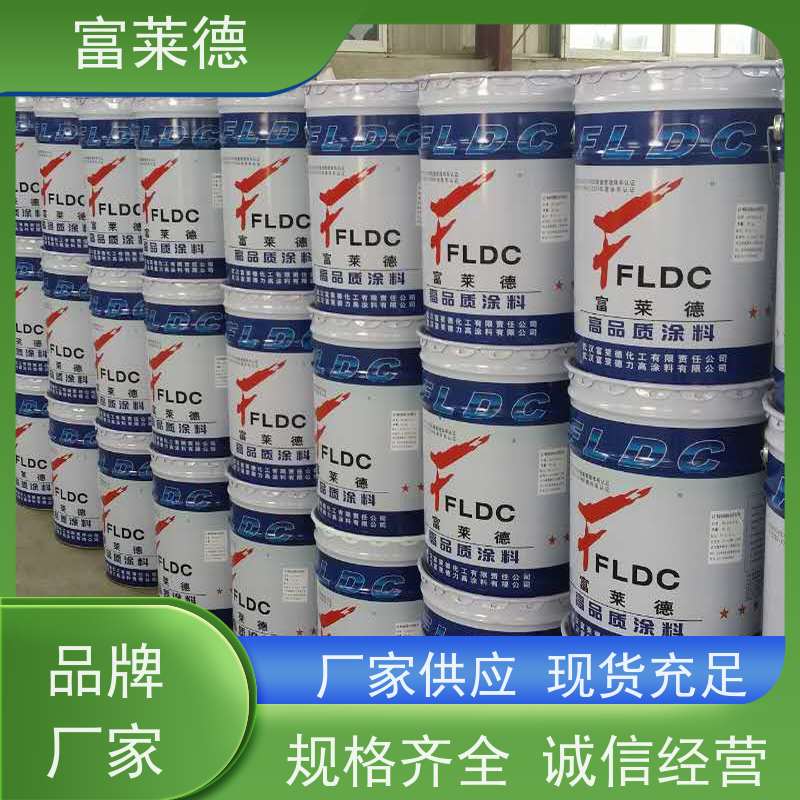 环氧地坪漆涂料 用于生产加工设备施工 氟碳漆 耐水耐候 富莱德