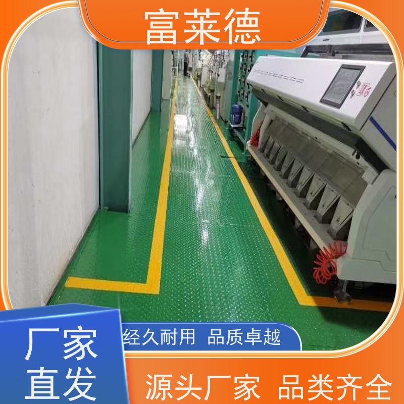单组份马路划线漆 车位划线涂料 富莱德厂家 地下车库标线漆
