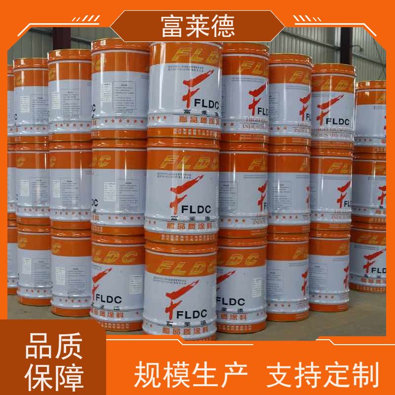 油性环氧地坪漆防腐涂料 绿色蓝色亮度高光透明 玻璃钢树脂防腐地坪
