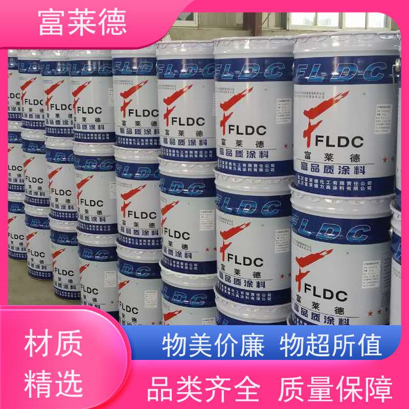 聚氨酯面漆 金属漆集装箱汽车零配件 工程机械防锈防腐油漆
