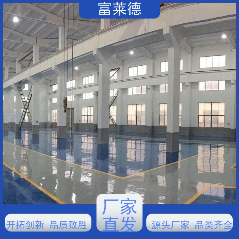 无颗粒划线漆 马路停车位标线漆 耐水黄色白色划线涂料 道路标线涂料